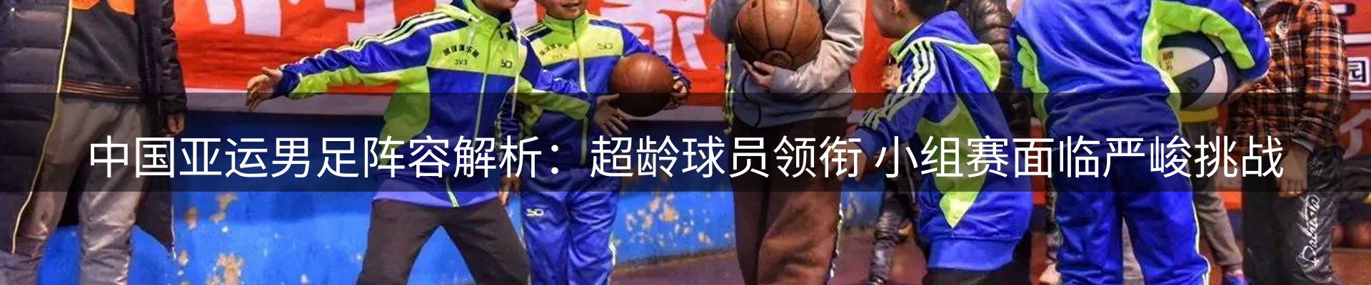公司导读
