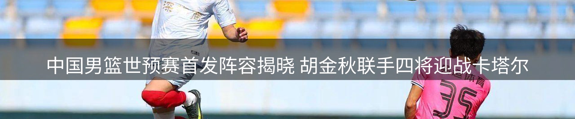 公司导读