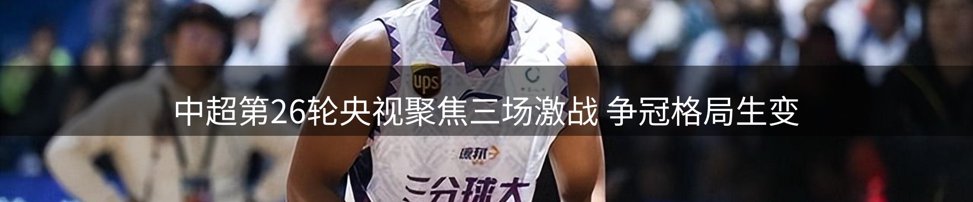 公司导读