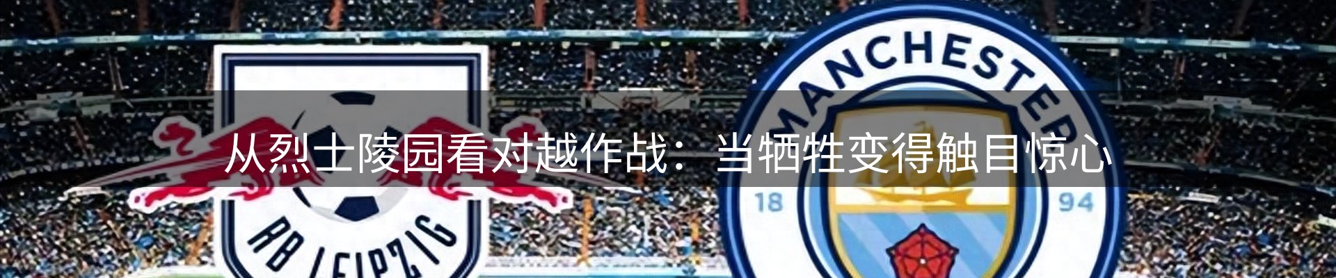 公司导读