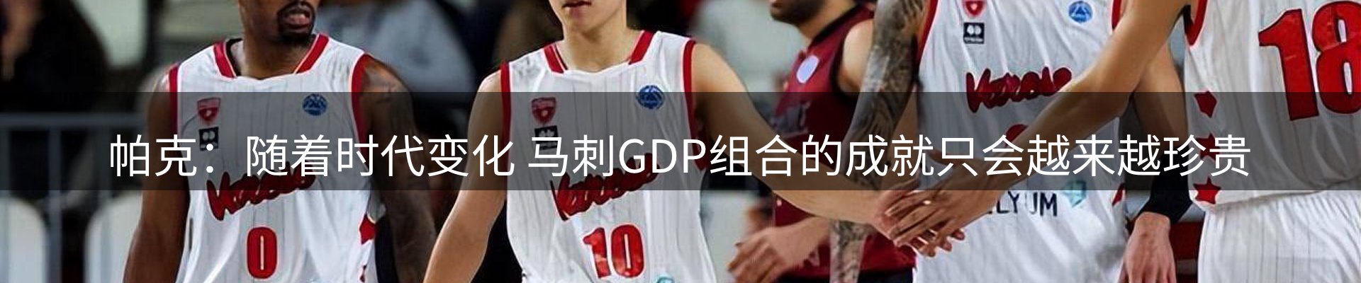 公司导读