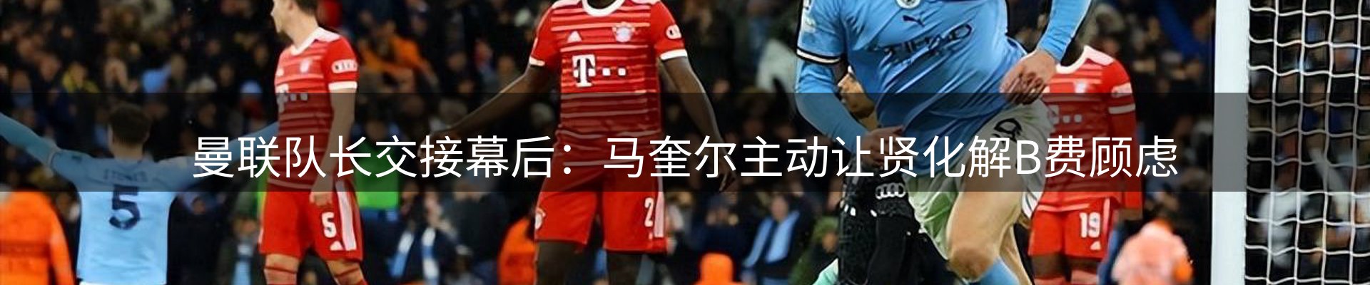 公司导读
