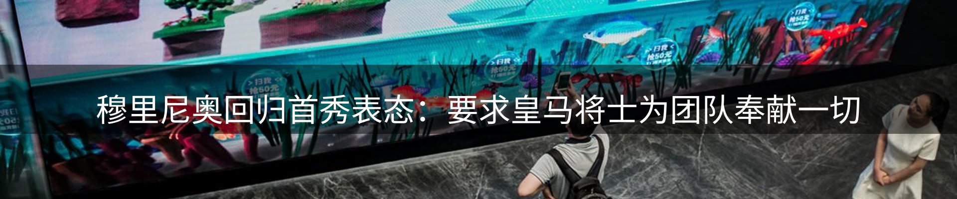 最新动态