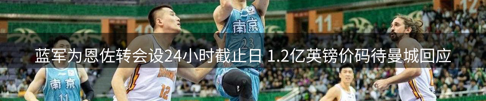 最新动态