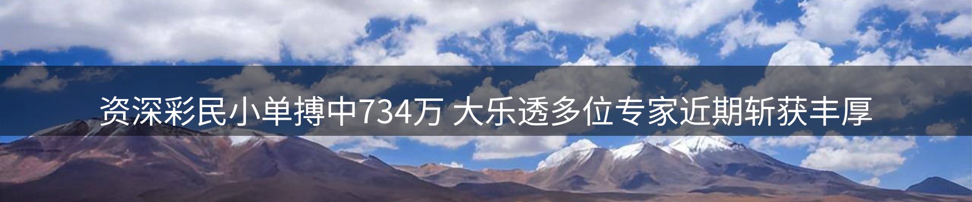 最新动态