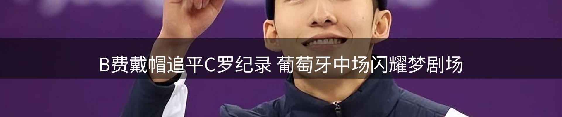 公司导读